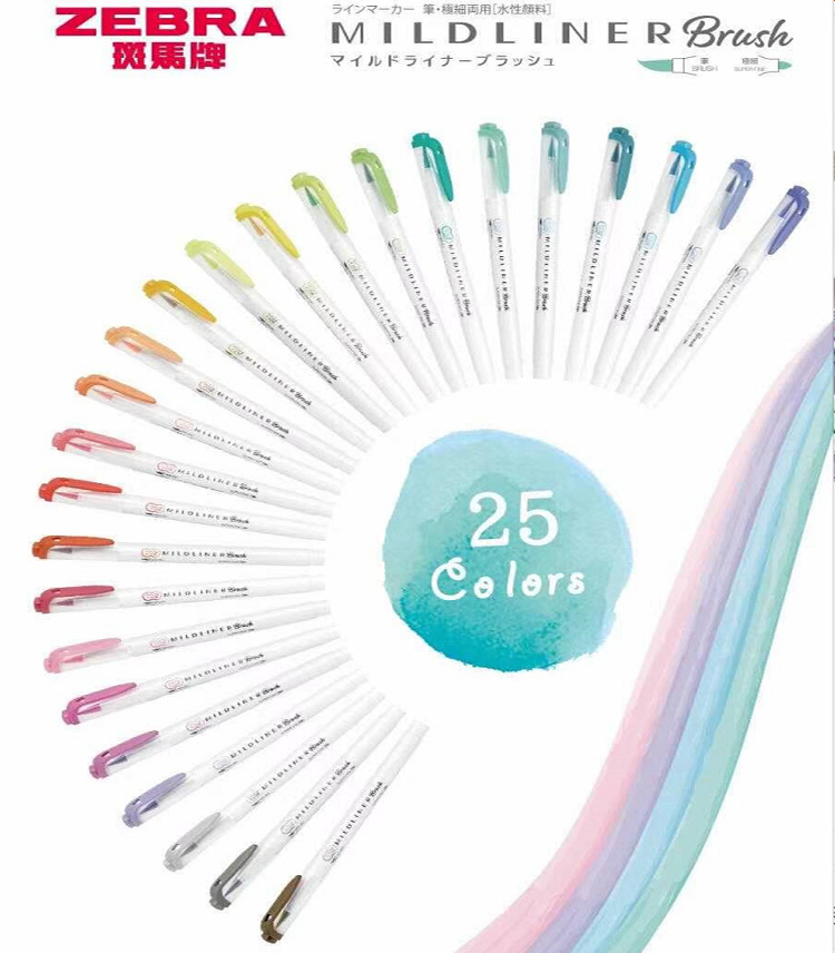 Zebra Pen Mildliner - 25 لون زيبرا Mildliner علامات تمييز