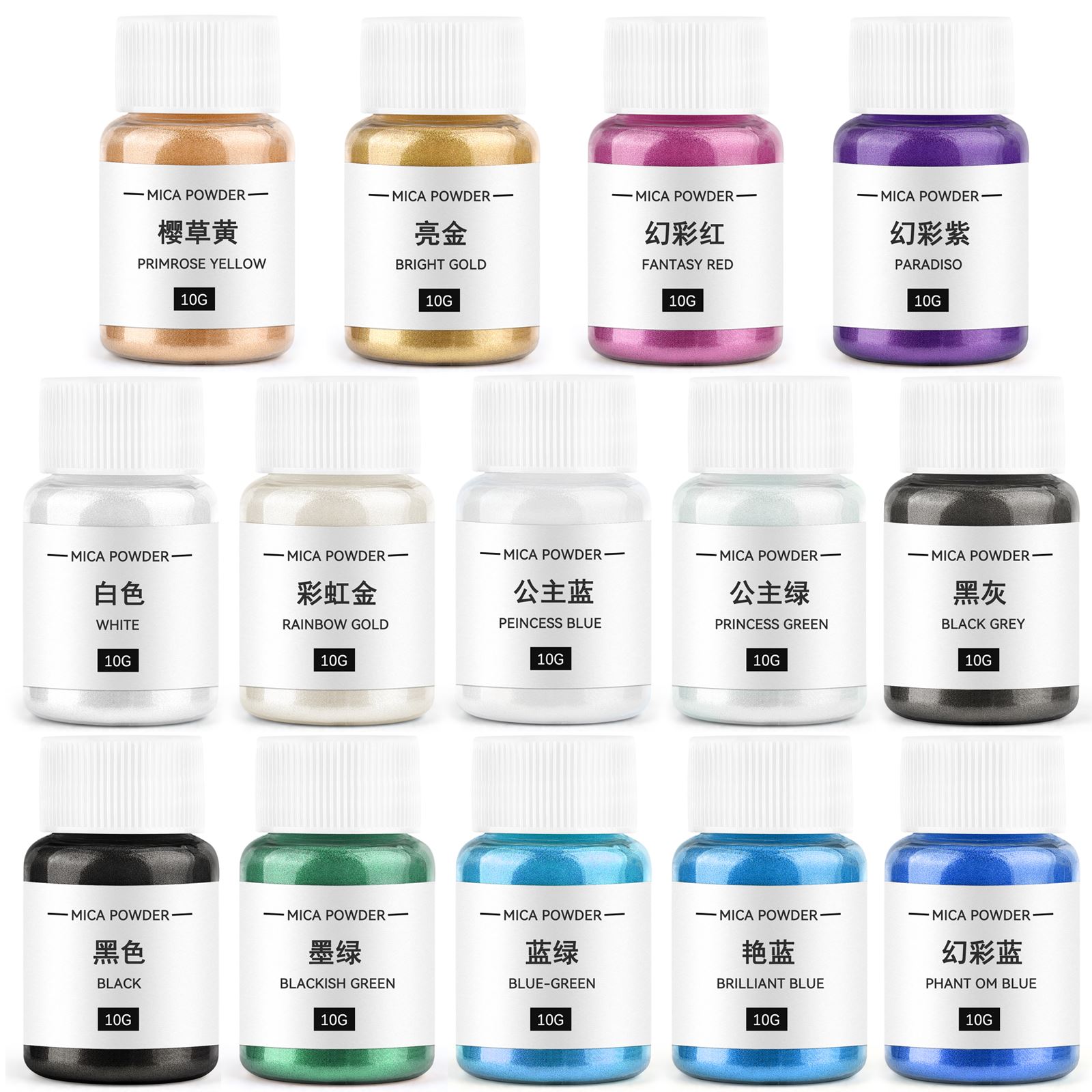 Soap Making Line - عامل تلوين الشموع ، مسحوق الميكا