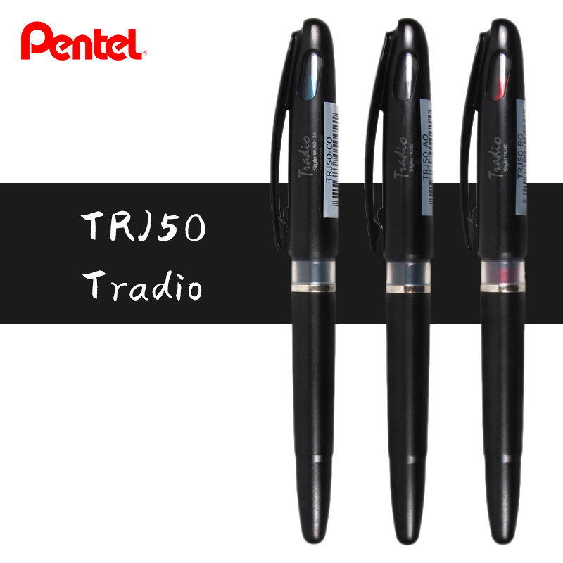 1 قطعة اليابان القرطاسية Pente - مراجعة Pentel Pen Sign Pen وسعره