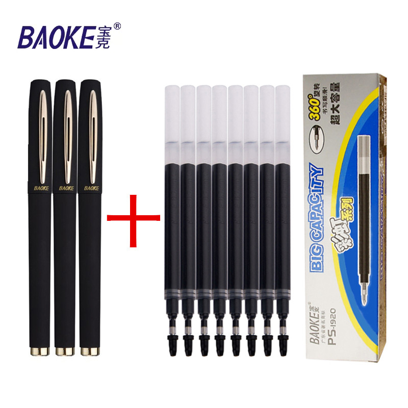 Baoke 0.5/0.7/1.0 مللي متر سعة - مراجعة Pentel Pen Energel وسعره
