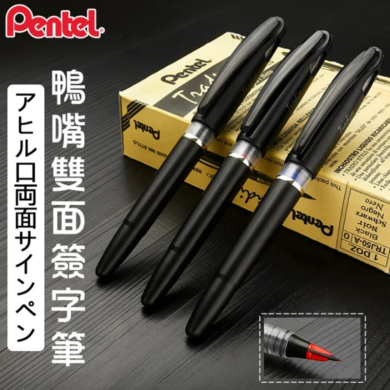 اليابان Pentel TRJ50 Boss CEO  - مراجعة Pentel Pen Sign Pen وسعره